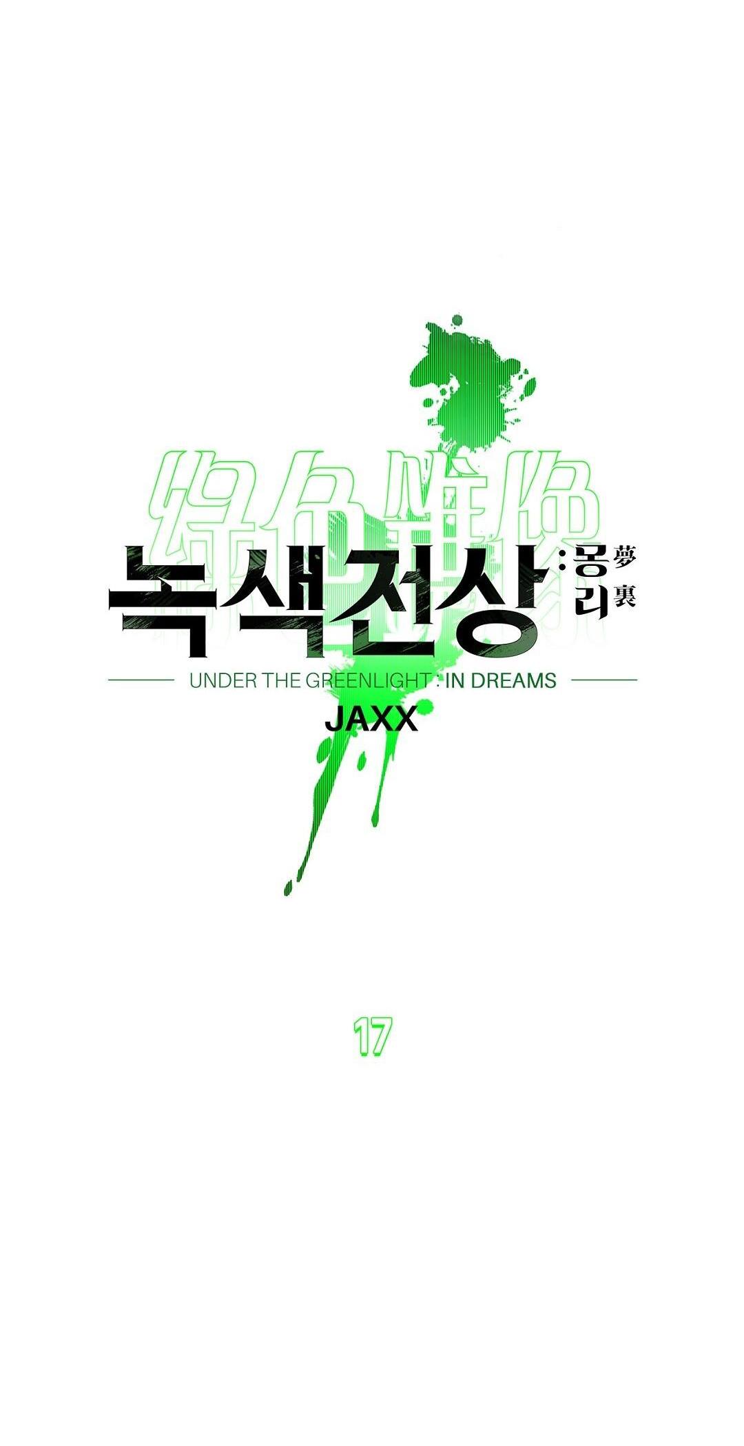 Đọc truyện DƯỚI ÁNH ĐÈN XANH Ss2 - Chapter 17