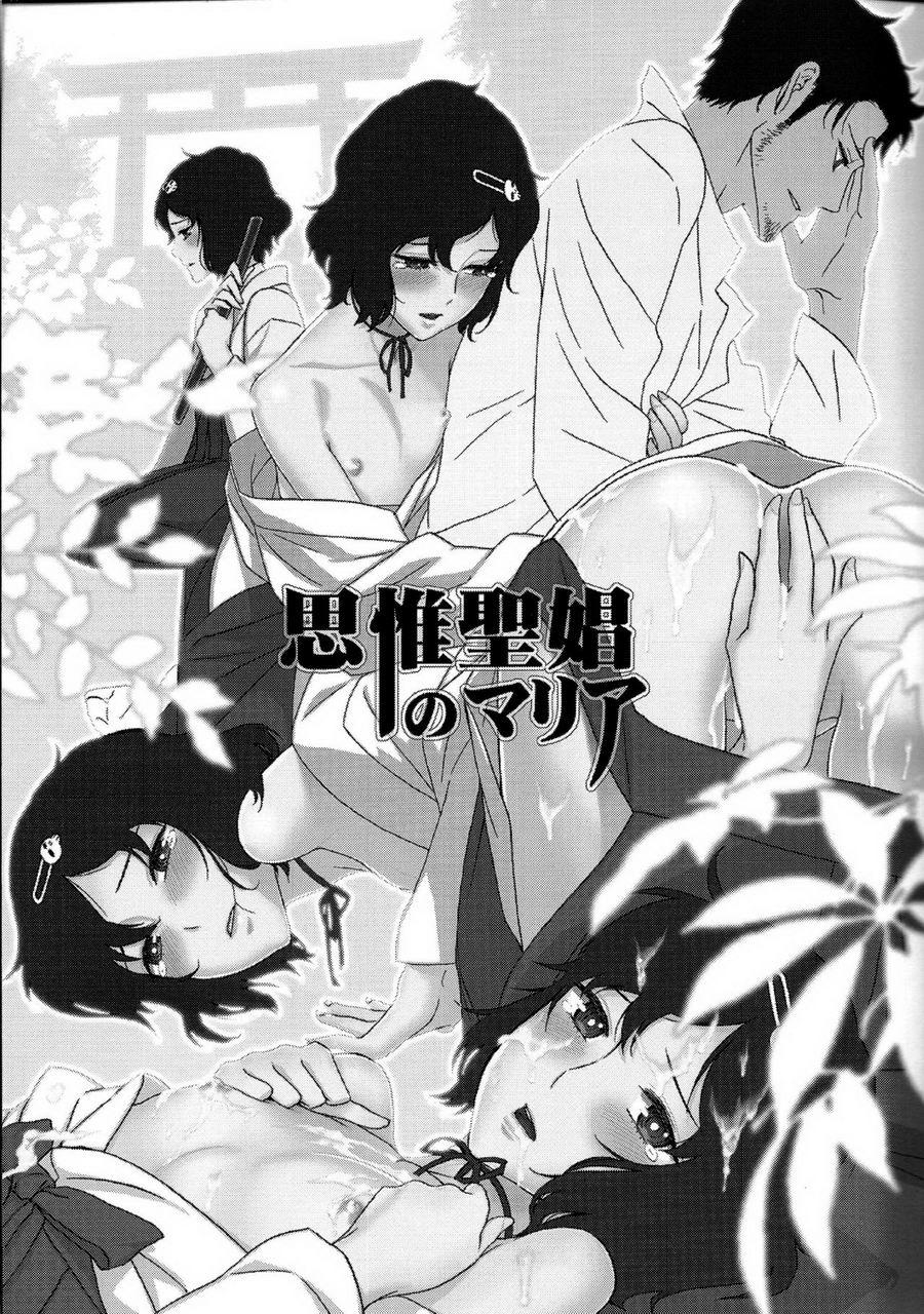 Đọc truyện TUYỂN TẬP BDSM CHỊT CHỌT - Chapter 133