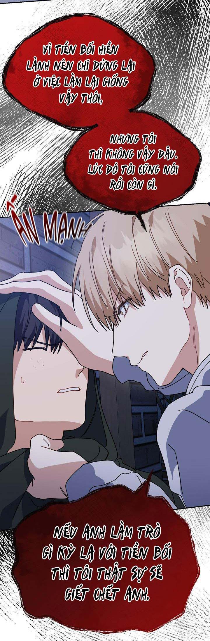 Đọc truyện Khu vực chủ nghĩa tình yêu - Chapter 57