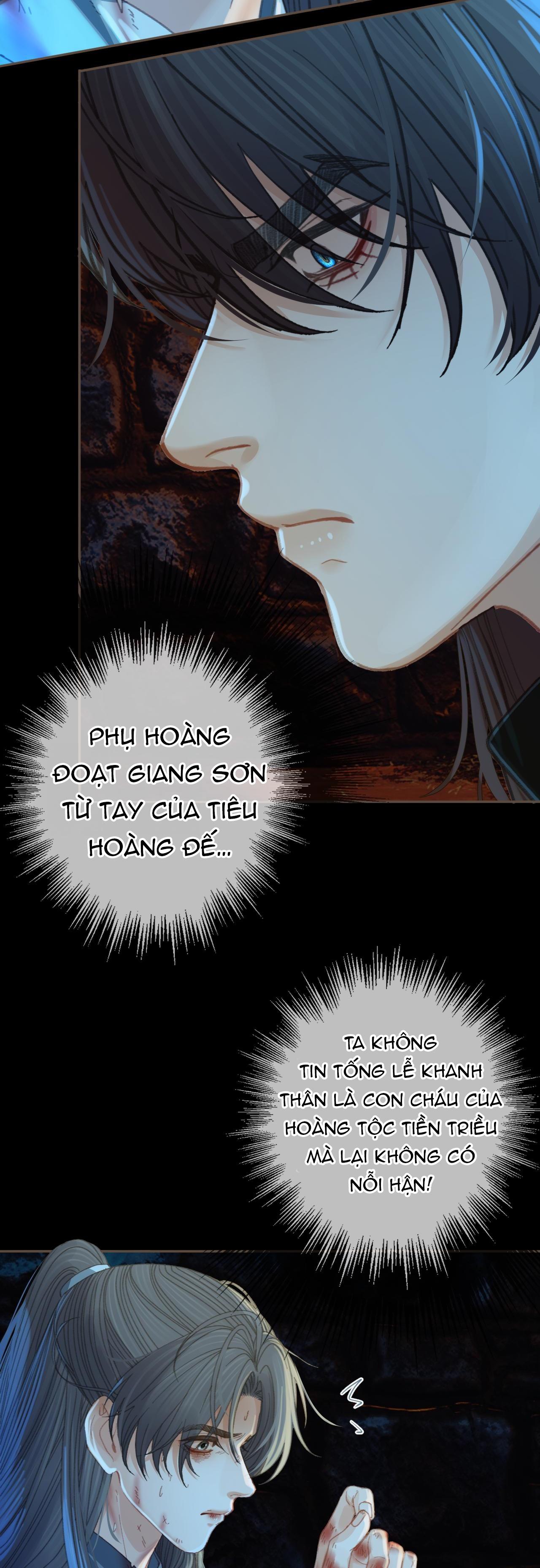 Đọc truyện Á NÔ 2 - THÁM HOA - Chapter 43