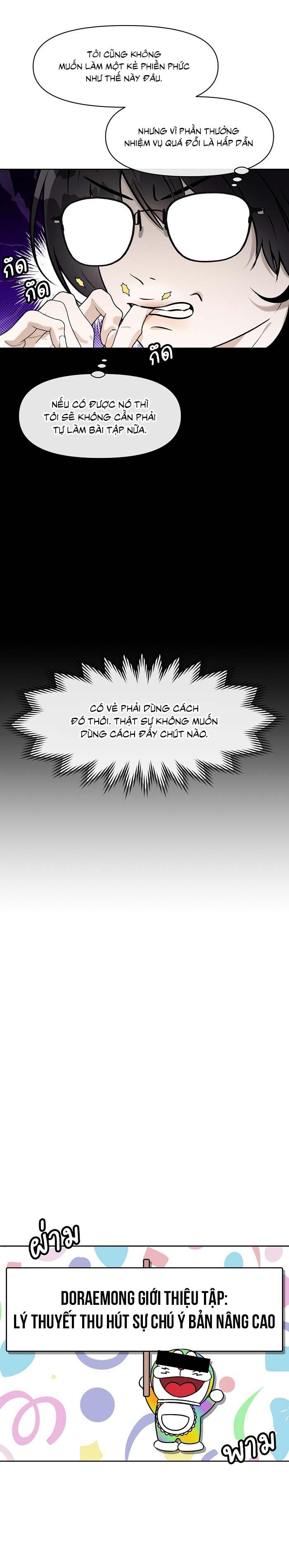 Đọc truyện Làm sao đây? Tôi gặp phải quest công lược tổng tài tra nam rồi - Chapter 5