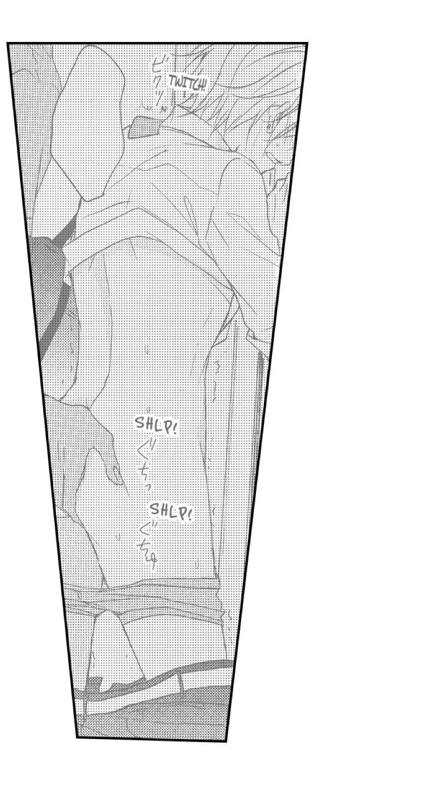 Đọc truyện Tôi đã khiến anh ấy lộ rõ bản chất là một kẻ biến thái - Chapter 18