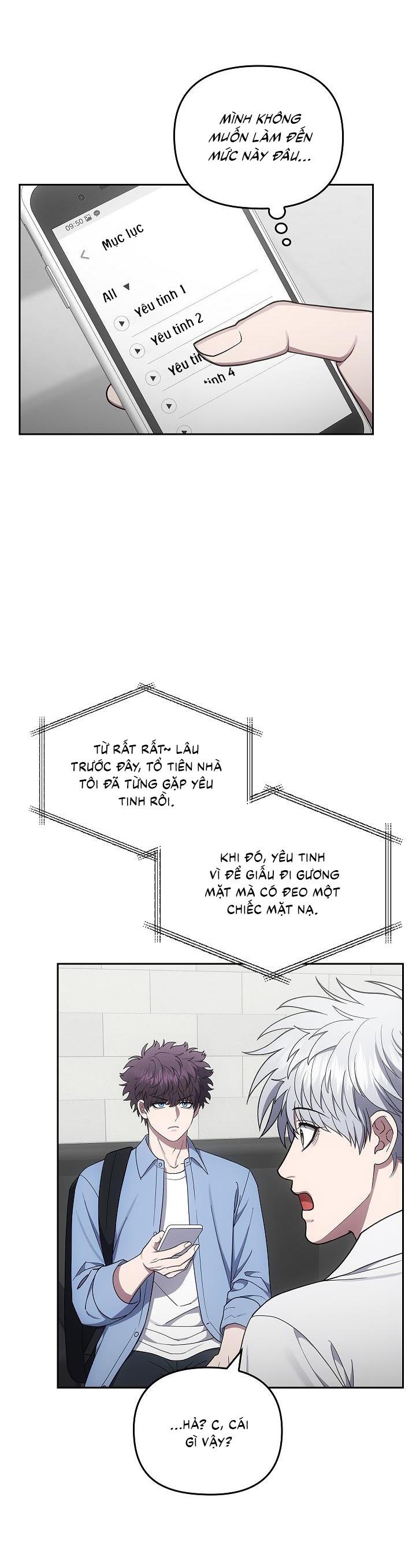 Đọc truyện  Đuổi Bắt Giữa Đêm Ngọt Ngào - Chapter 20