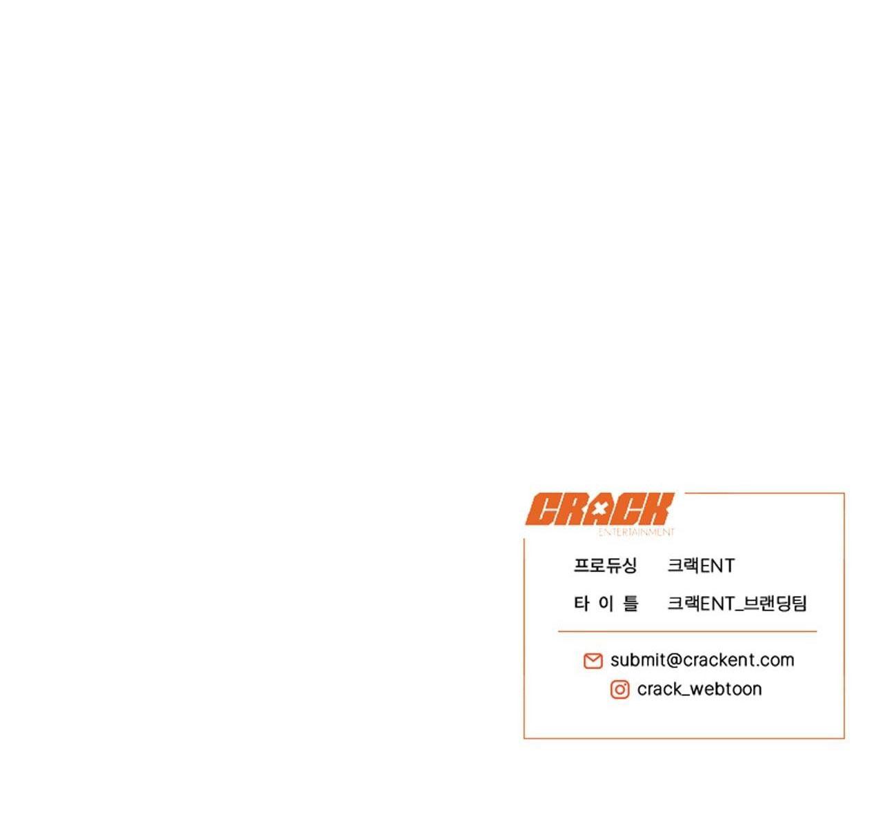 Đọc truyện HONEY BEAR - Chapter 44