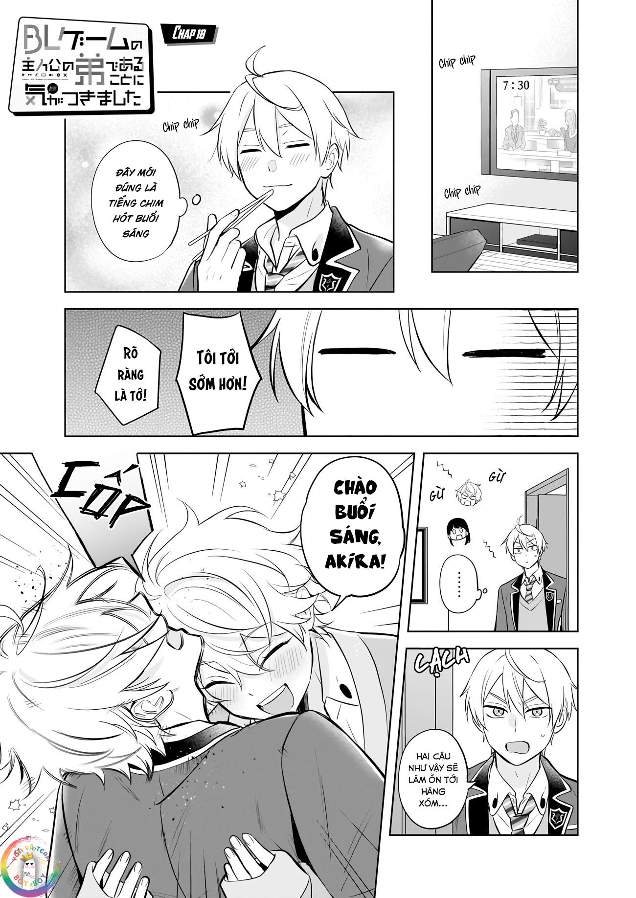 Đọc truyện Tôi Nhận Ra Mình Là Em Trai Của Nhân Vật Chính Game BL - Chapter 18