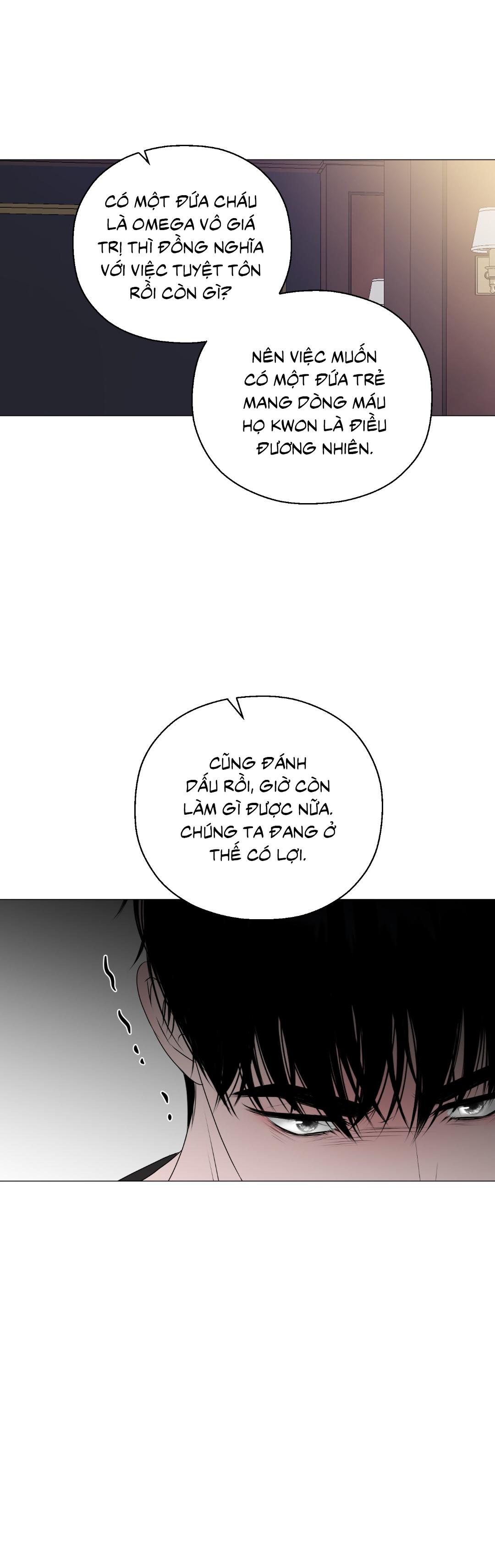 Đọc truyện Tiền bối của anh - Chapter 6