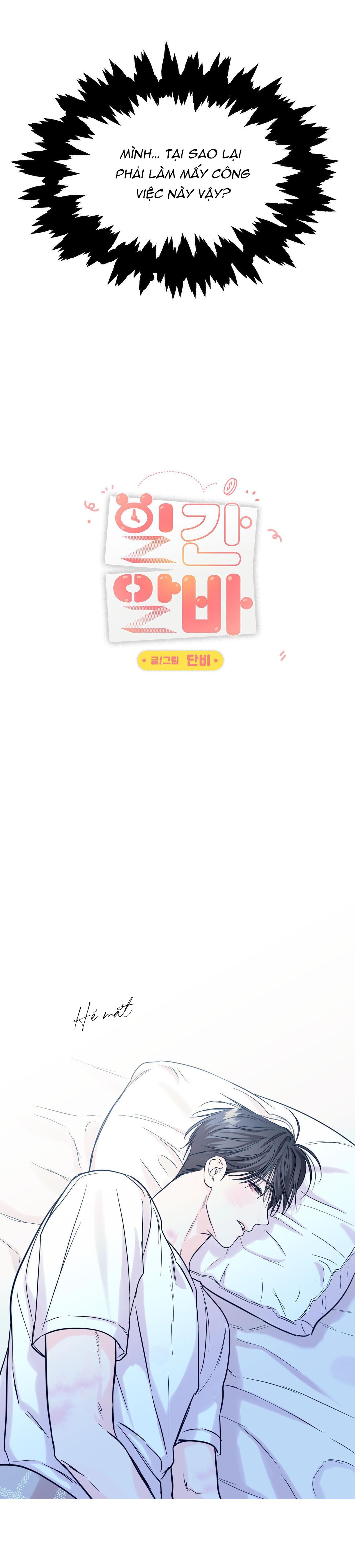 Đọc truyện Chuyện tình part time - Chapter 25