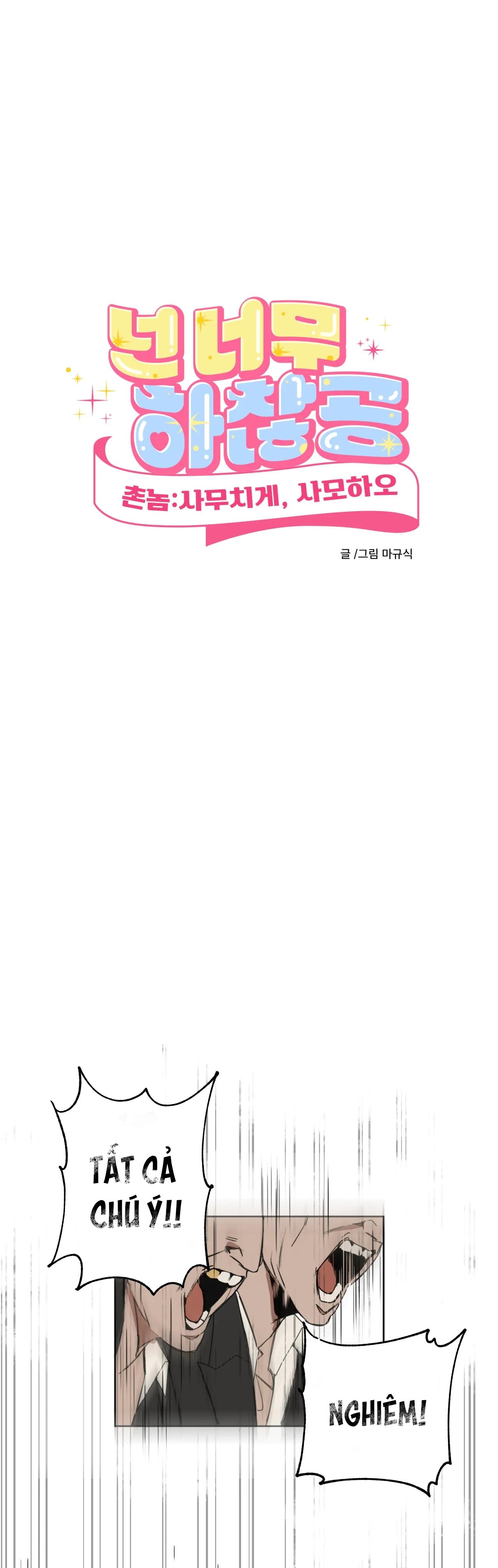 Đọc truyện [Hoàn] Country boy: Seriously, I adore you - Chapter 1