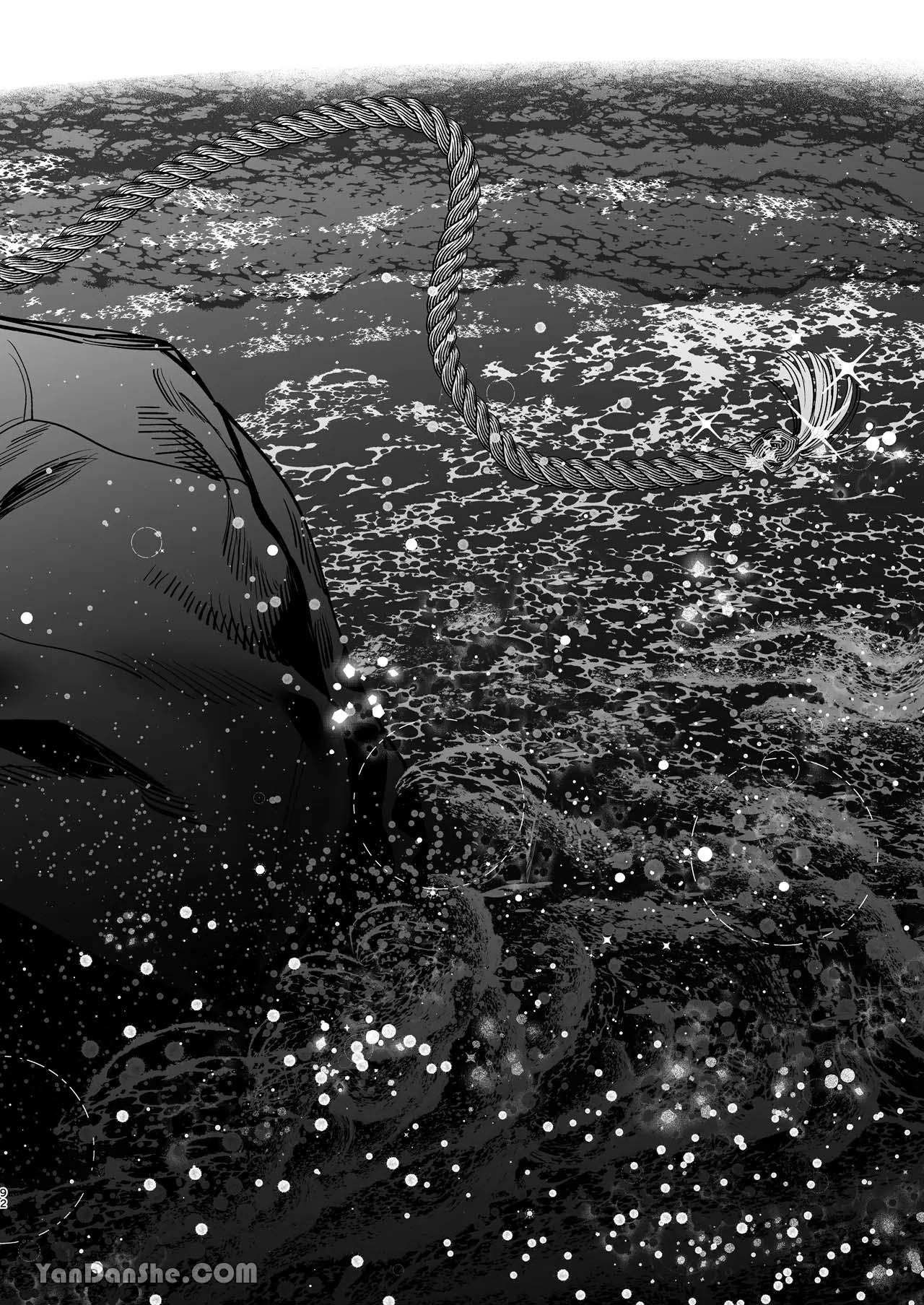 Đọc truyện Oneshot ịch ịch - Chapter 333.3