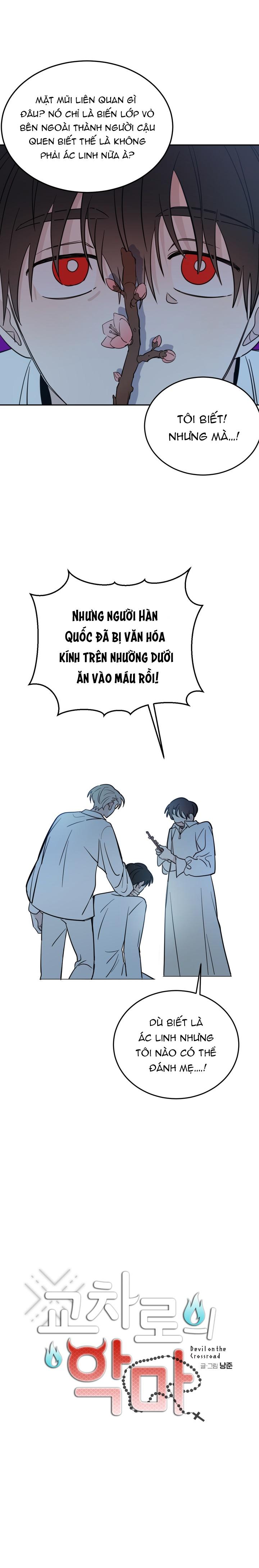 Đọc truyện Ác ma giữa ngã tư đường - Chapter 38