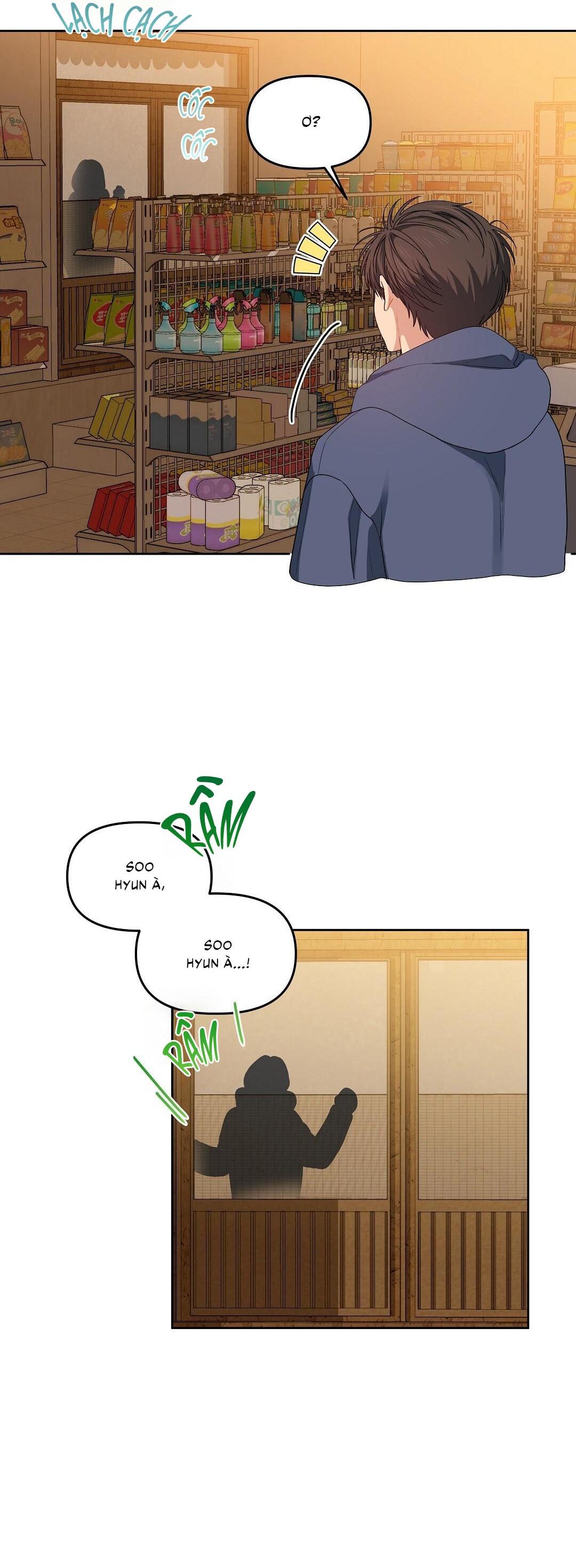 Đọc truyện  Cherry Cake - Chapter 21