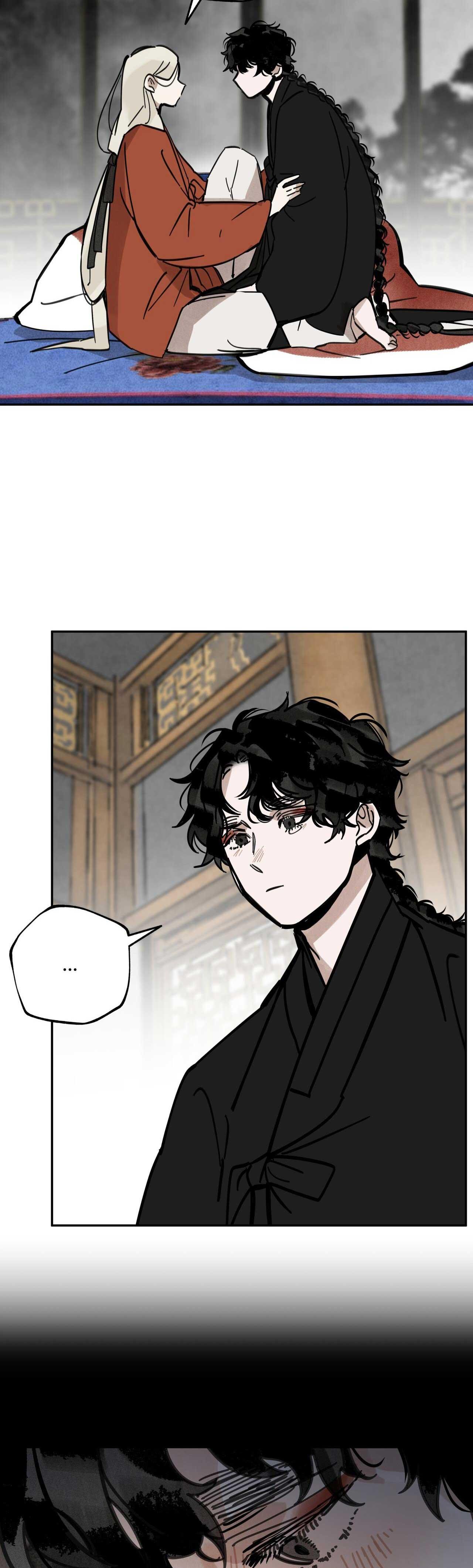 Đọc truyện PALJAE - Chapter 112