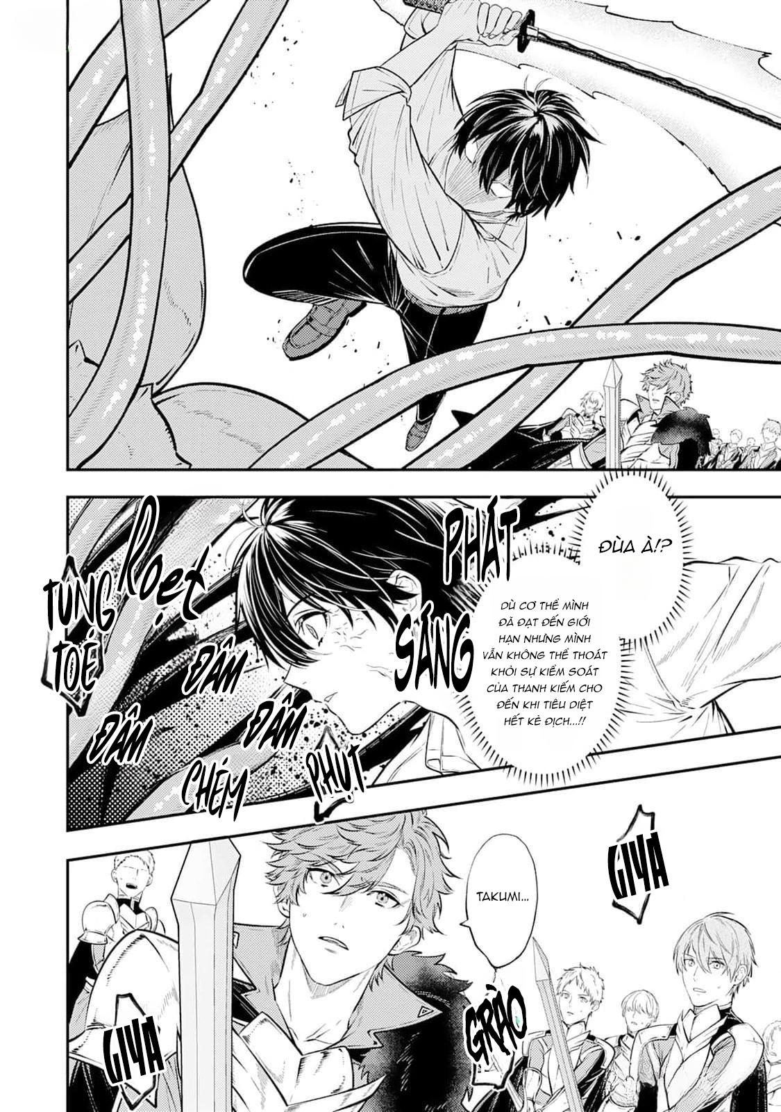 Đọc truyện Cách nhìn nhận về tôi ở dị giới này có gì đó sai sai - Chapter 4