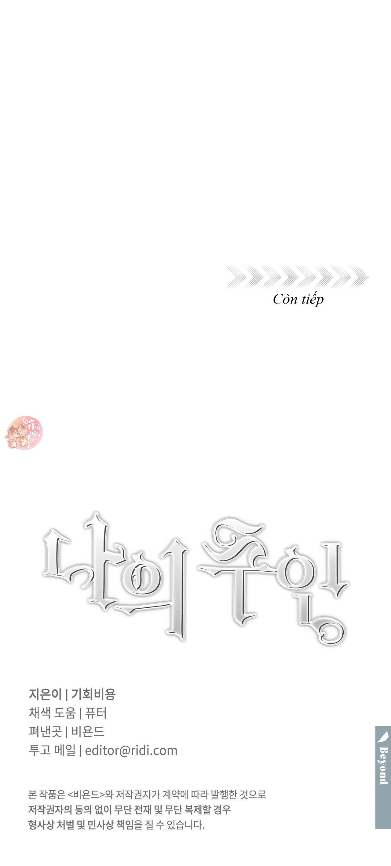 Đọc truyện Cấp Trên - Chapter 47