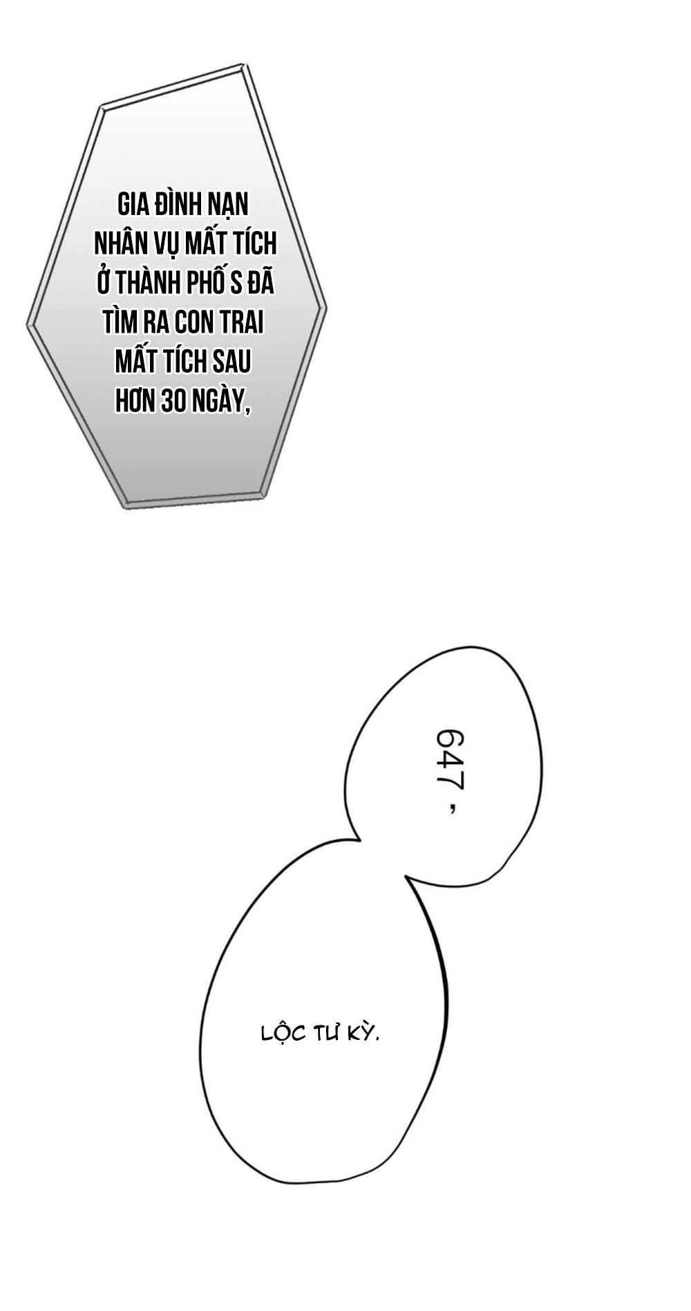 Đọc truyện 16647 - Chapter 6