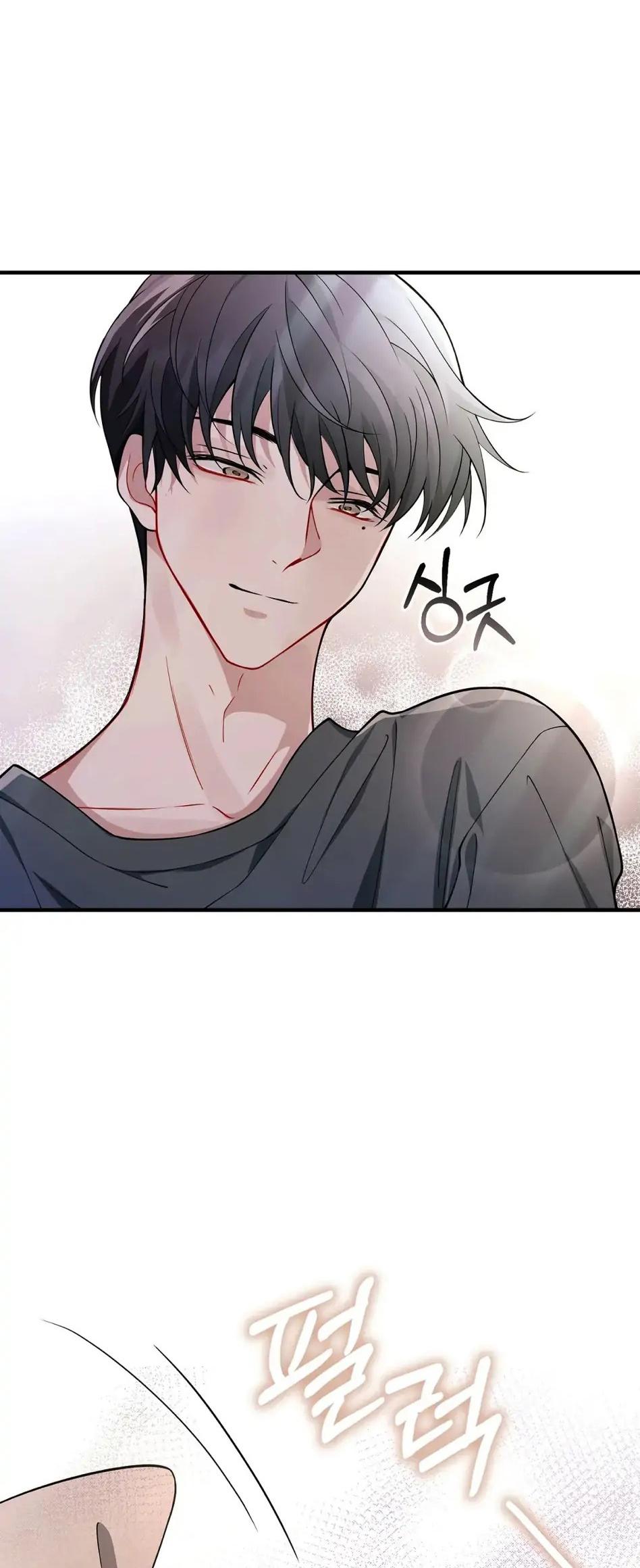 Đọc truyện Vết Cắn - Chapter 15