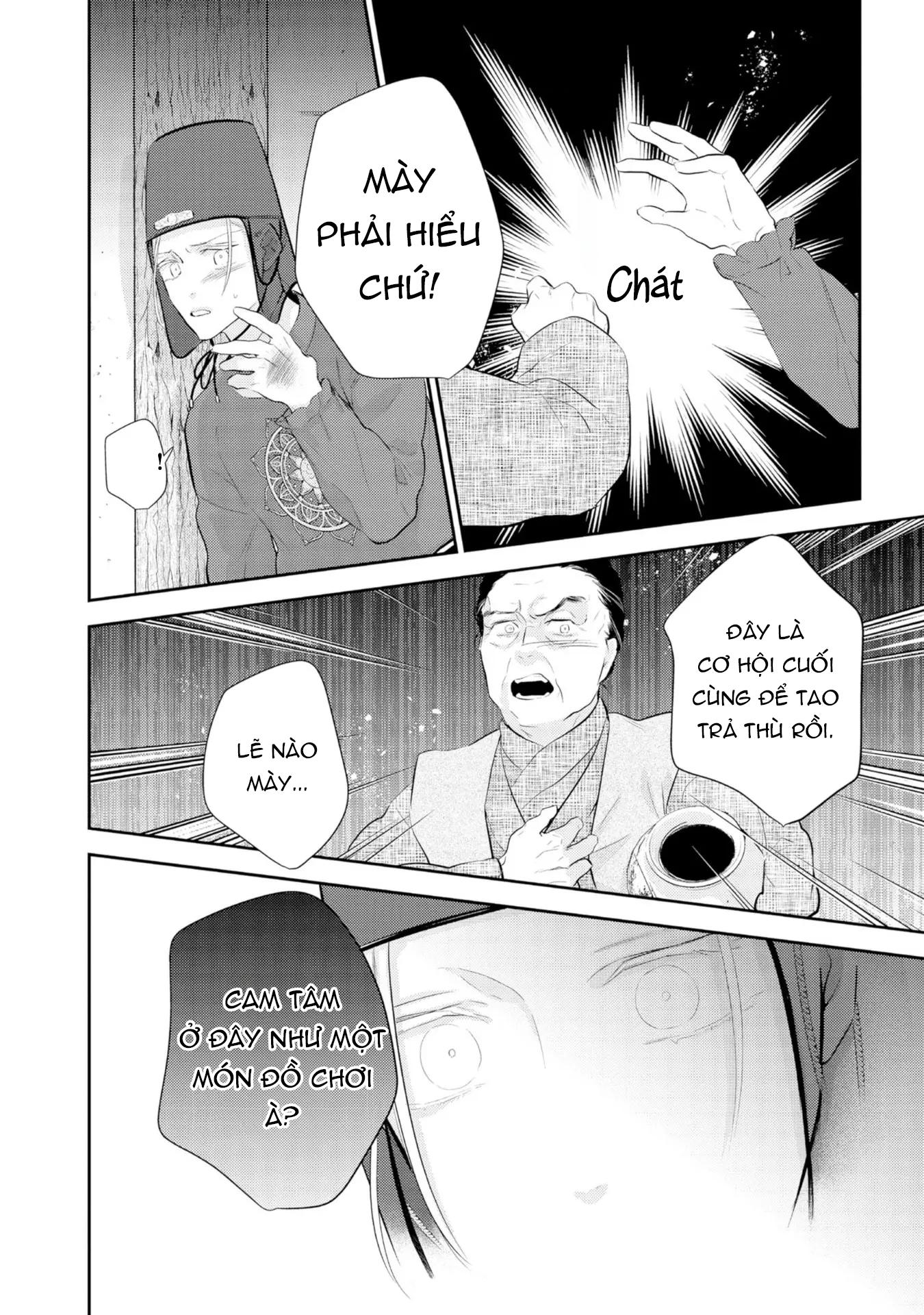 Đọc truyện Vị vua cô độc và chuyện tình nơi đêm khuya - Chapter 3