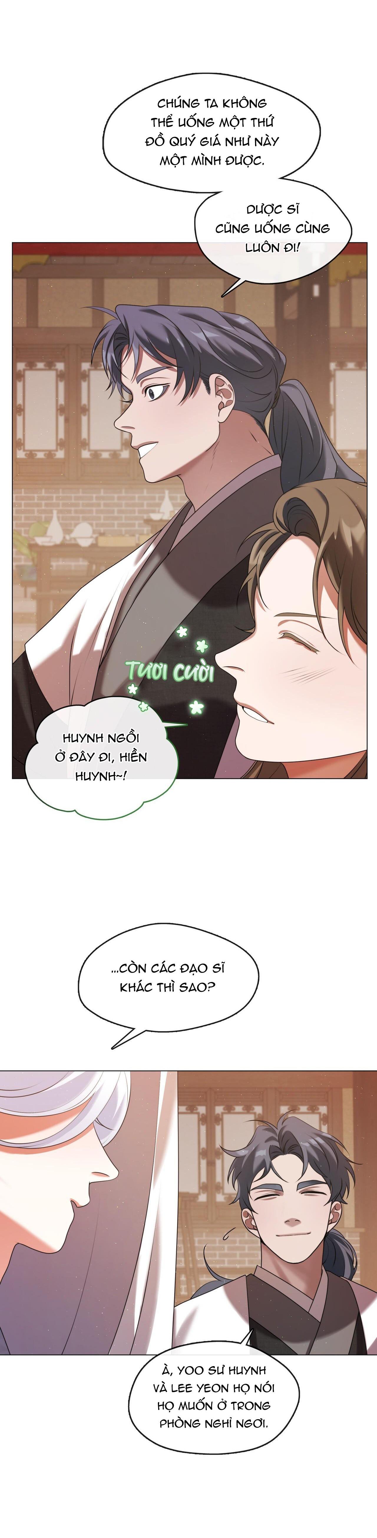 Đọc truyện Tôi đã nuôi dạy thủ lĩnh giáo phái ác ma - Chapter 17