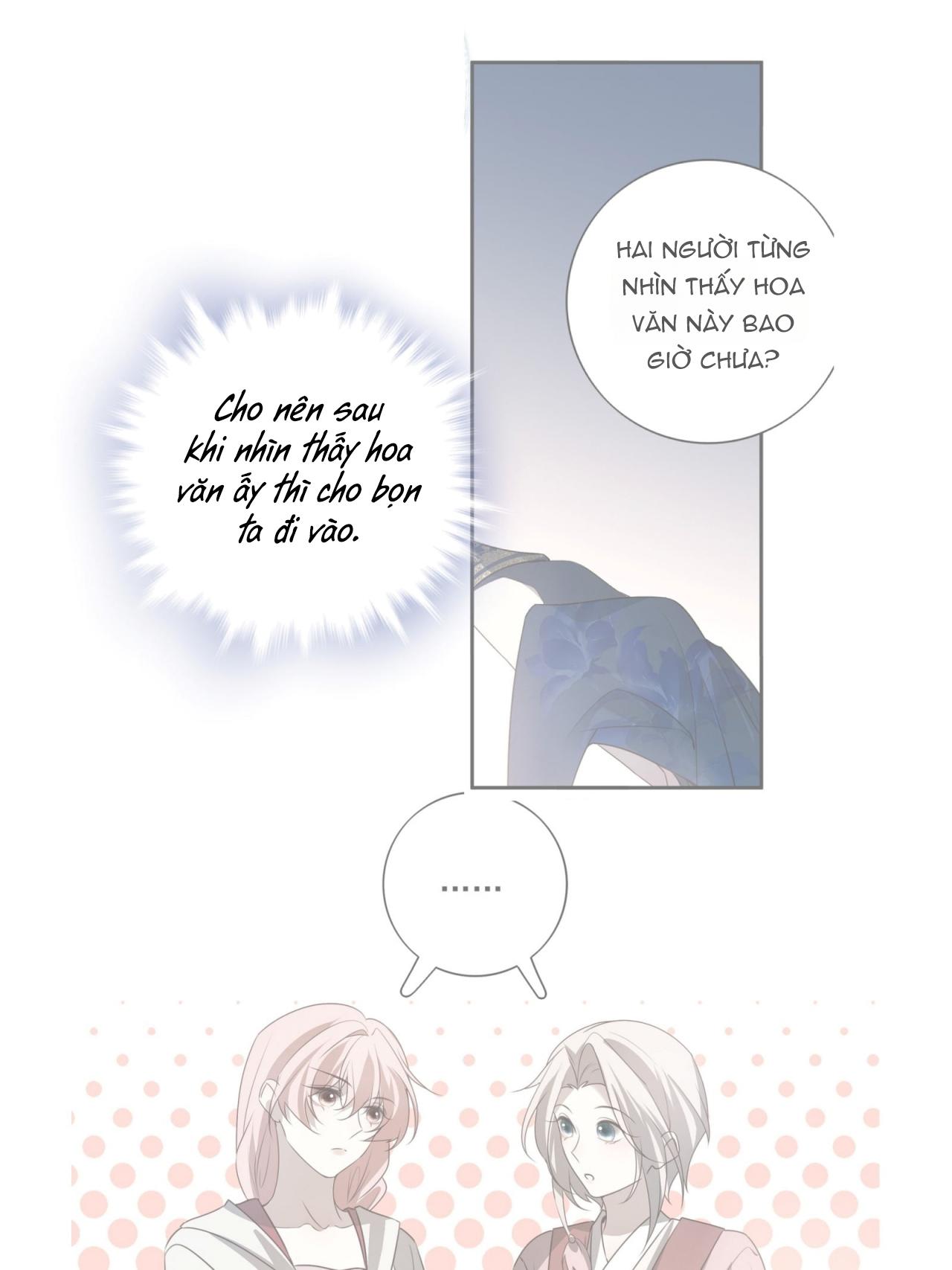 Đọc truyện Sau Khi Chết Ta Trở Thành Nốt Chu Sa Của Ca Ca - Chapter 52