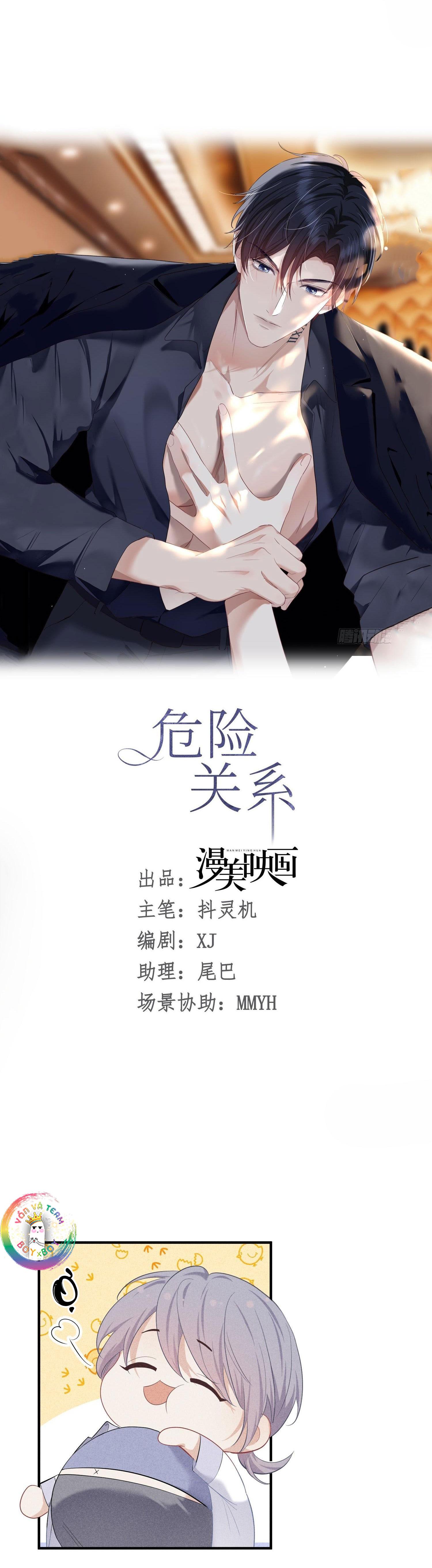 Đọc truyện Quan Hệ Nguy Hiểm - Chapter 34