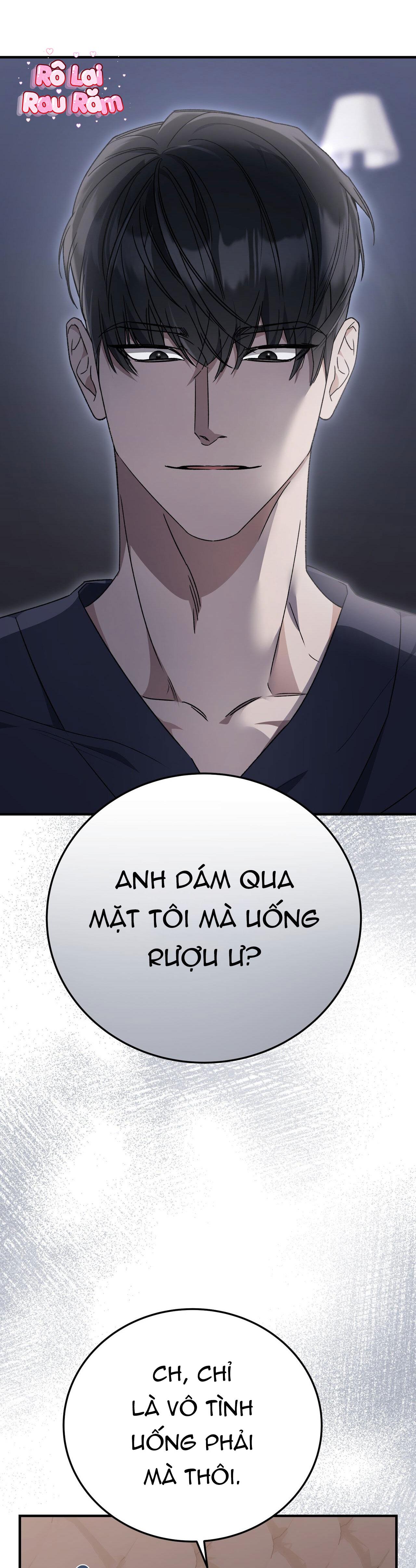 Đọc truyện FormLess - Chapter 44