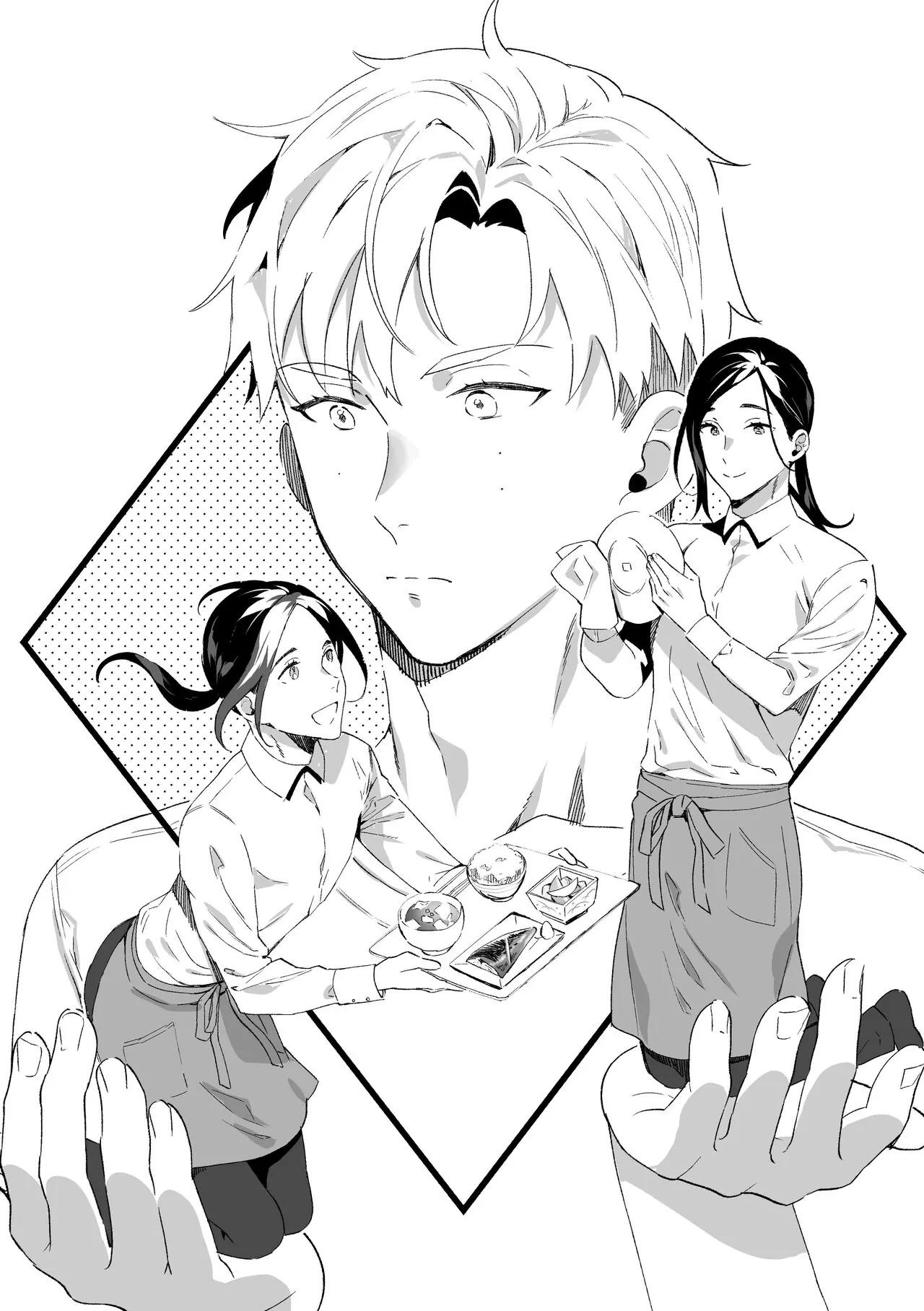 Đọc truyện Tổng hợp boylove 18+ - Chapter 338
