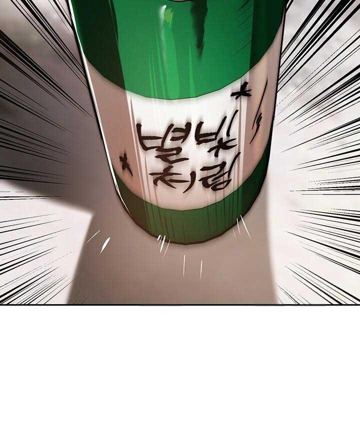 Đọc truyện NETKAMA PUNCH!! - Chapter 76