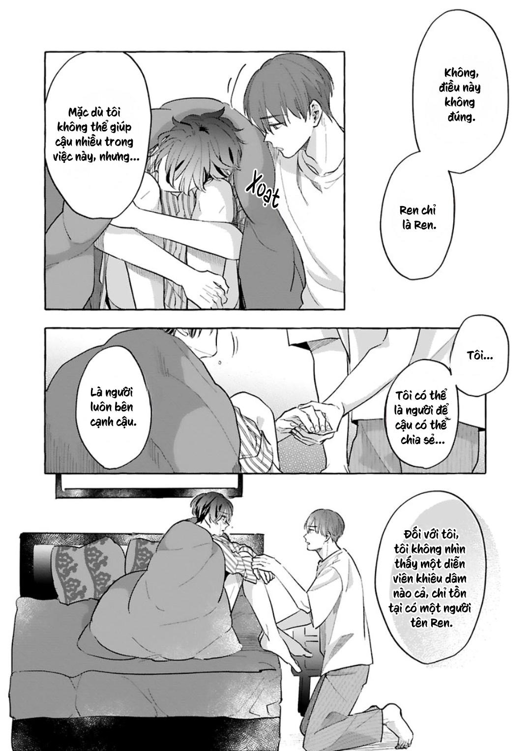 Đọc truyện AKIRA Roji Shirouto dakedo Ari desu ka - Chapter 4