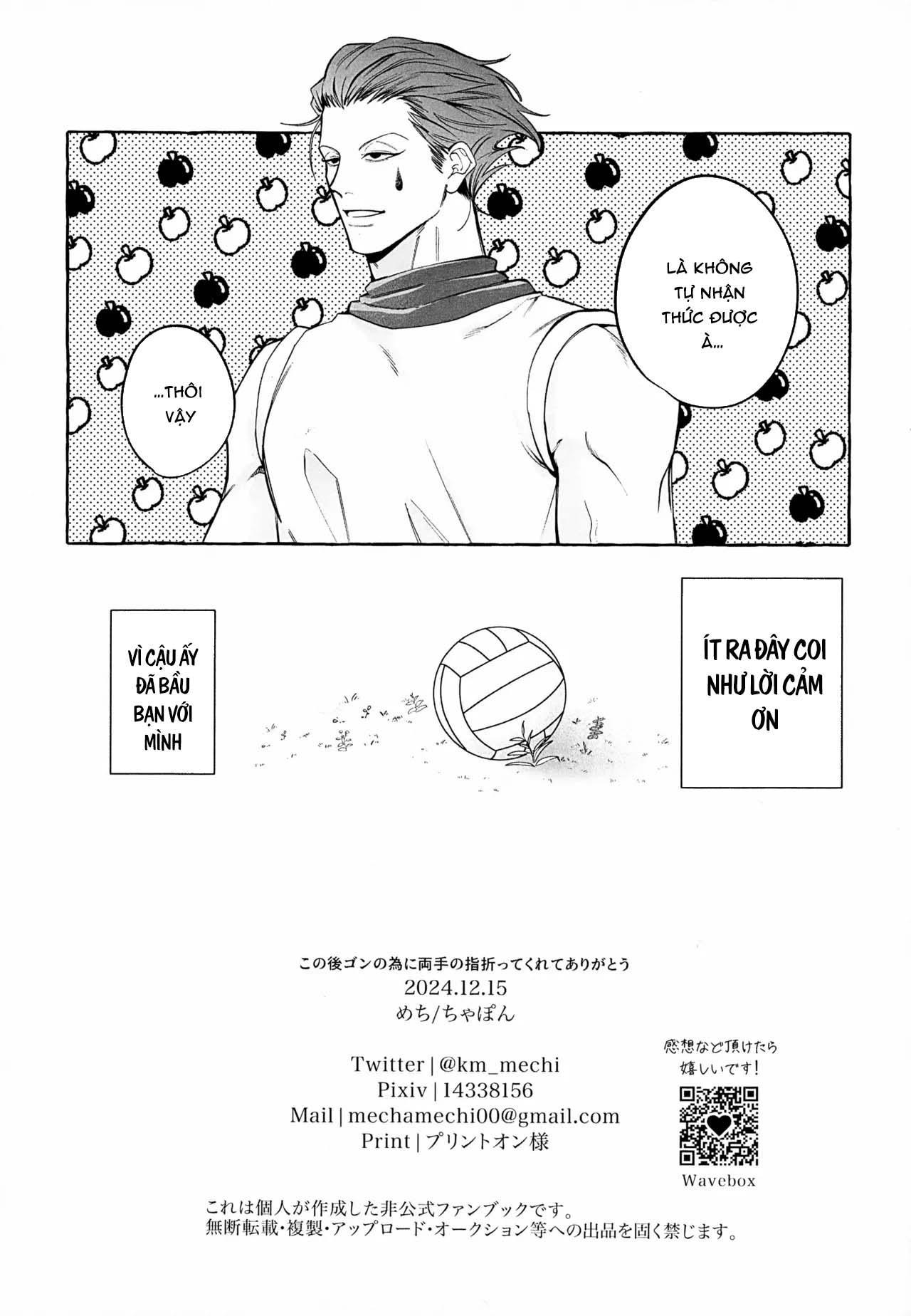 Đọc truyện Nơi husbando của bạn bị đụ ná thở - Chapter 217