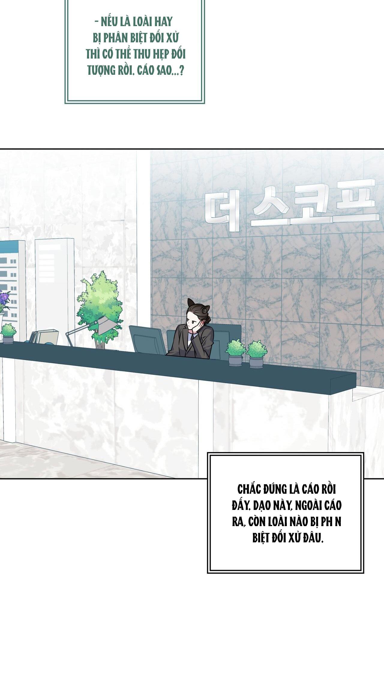 Đọc truyện NƯỚC UỐNG TÌNH YÊU CỦA CÁO PLIN - Chapter 14