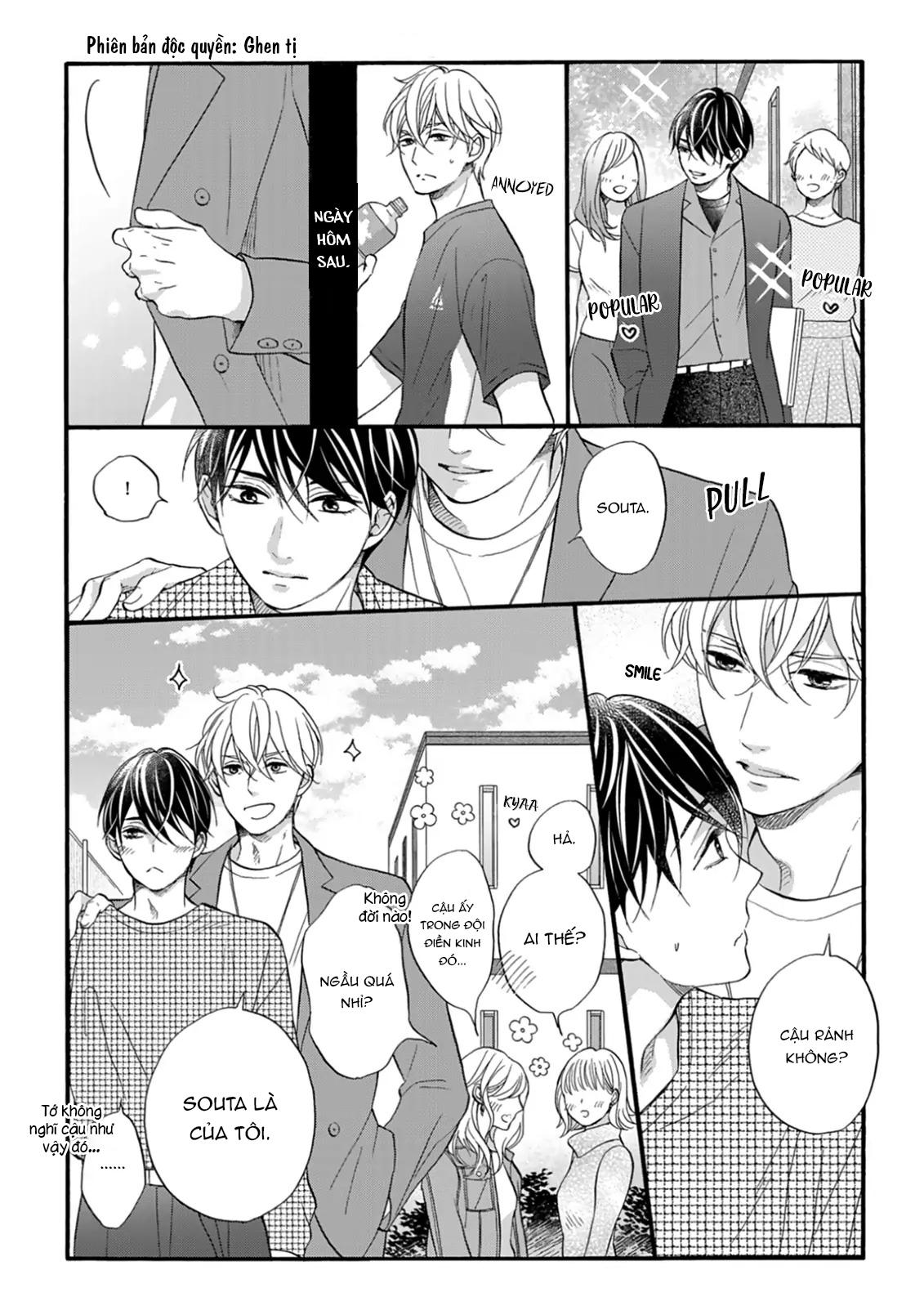 Đọc truyện Diện mạo khi yêu - Chapter 5.5