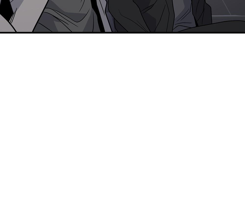 Đọc truyện CẬU KHÔNG PHẢI LÀ GU CỦA TÔI - Chapter 46