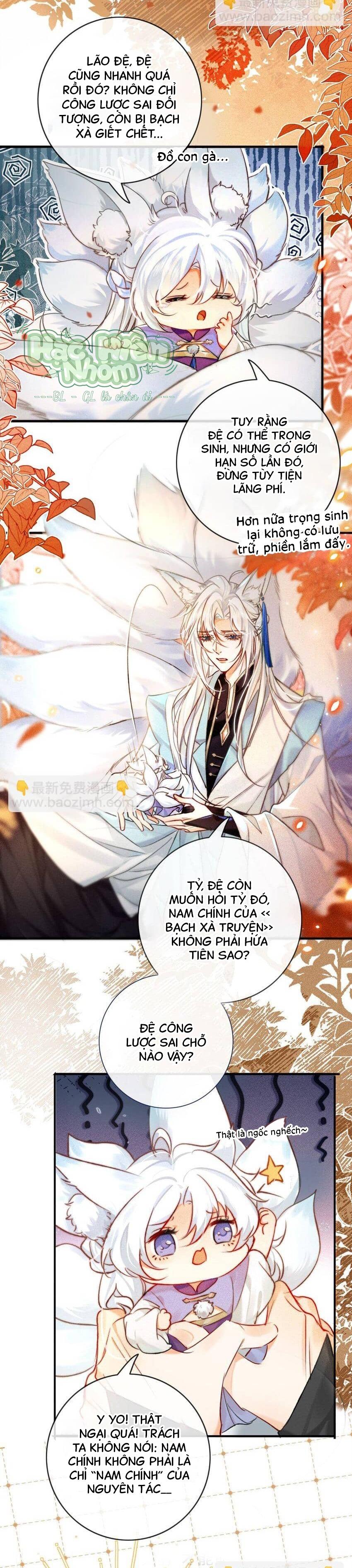 Đọc truyện Nam chủ sao lại quyến rũ ta - Chapter 2