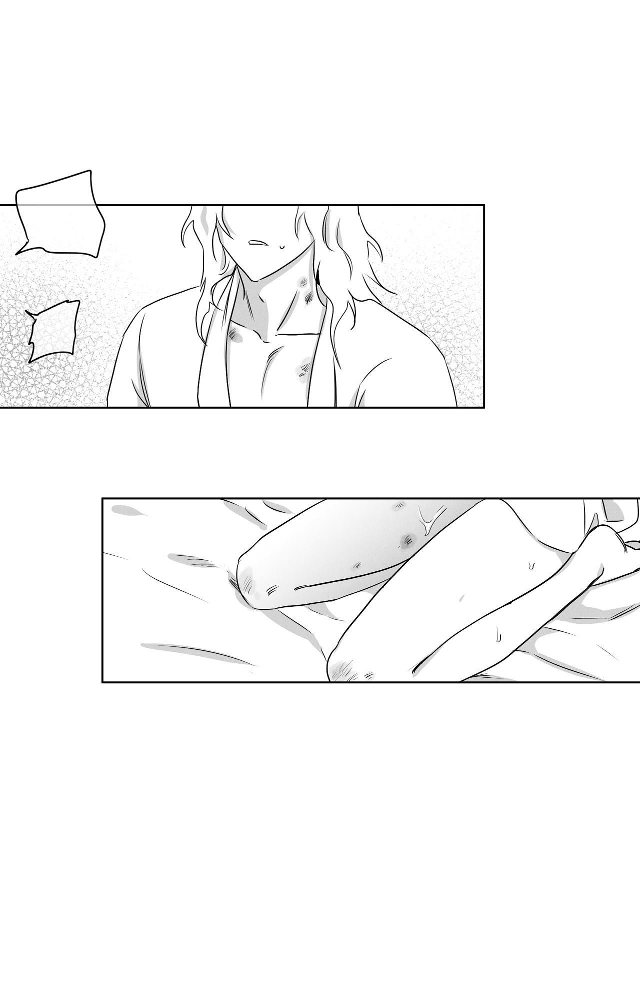 Đọc truyện Love Servant: Jin - Chapter 16