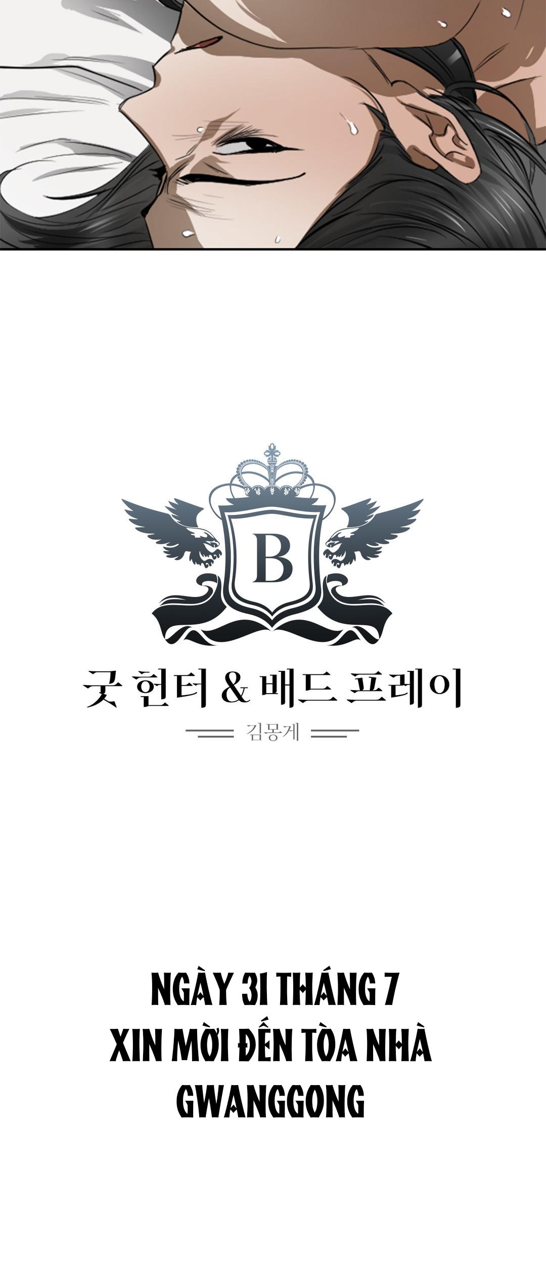 Đọc truyện Tuyển Tập Khu chung cư GwangGong - GwangGong Apartment Complex - Chapter 65