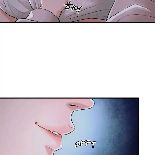 Đọc truyện Mày đã bao giờ chứng kiến bạo lực học đường chưa? - Chapter 2