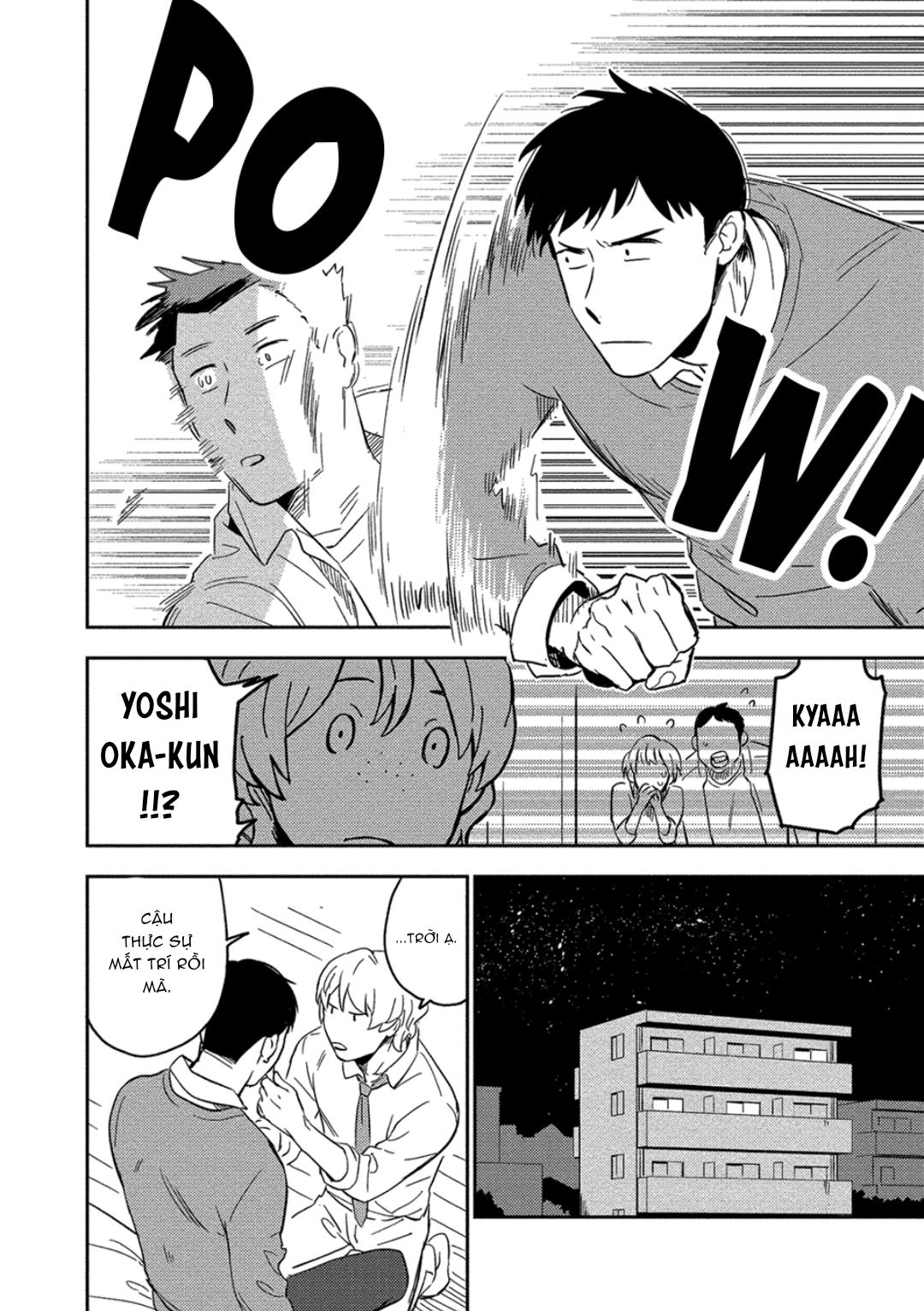 Đọc truyện Iimo Akuheki - Chapter 3