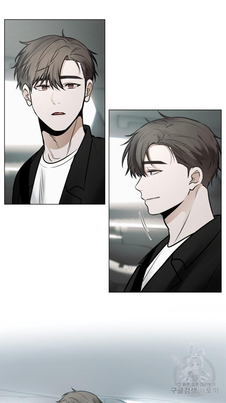 Đọc truyện Song Trùng - Chapter 52