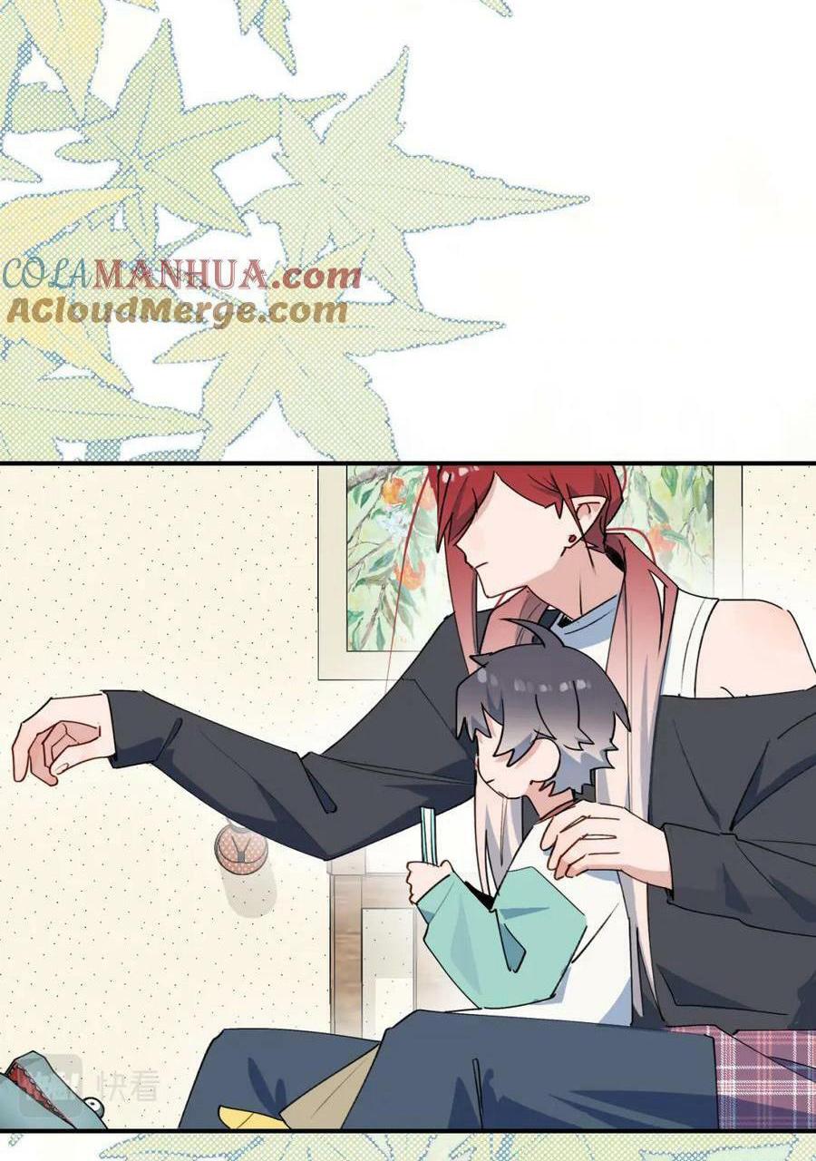 Đọc truyện Ma vương đại nhân luôn trêu chọc tôi - Chapter 70