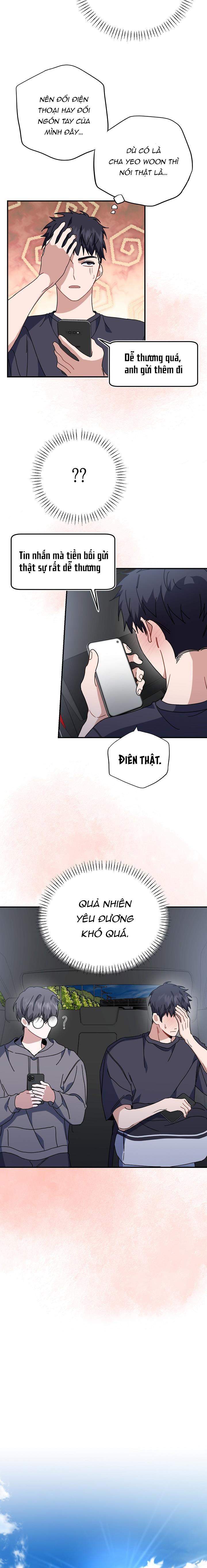 Đọc truyện Khu vực chủ nghĩa tình yêu - Chapter 42