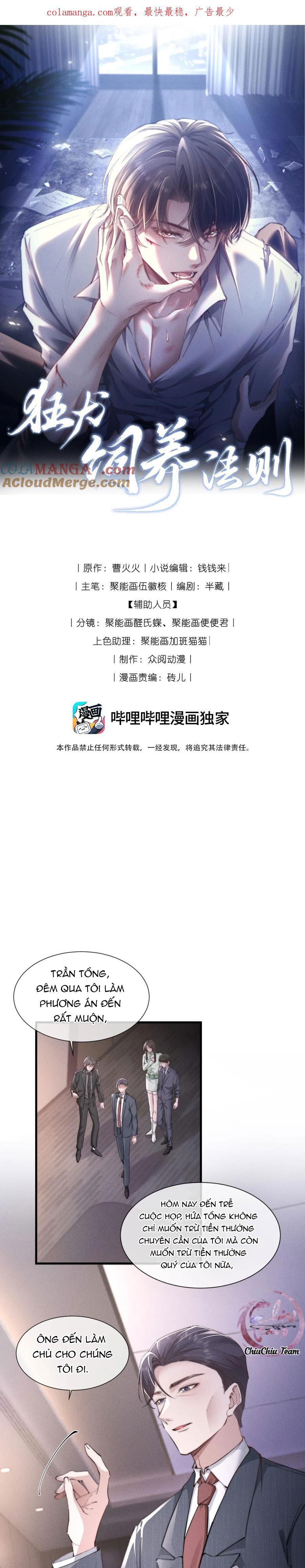 Đọc truyện Phép Tắc Nuôi Dưỡng Chó Điên - Chapter 17