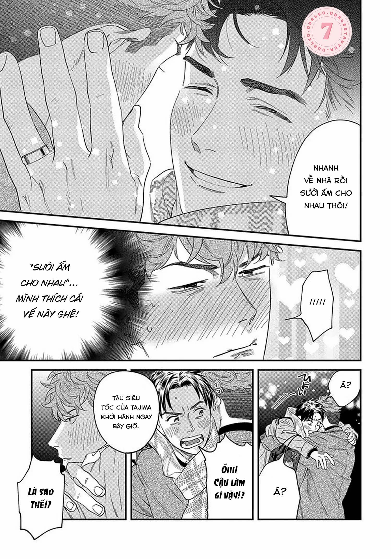 Đọc truyện [Hoàn] Boku no Omawari-san - Chapter 15