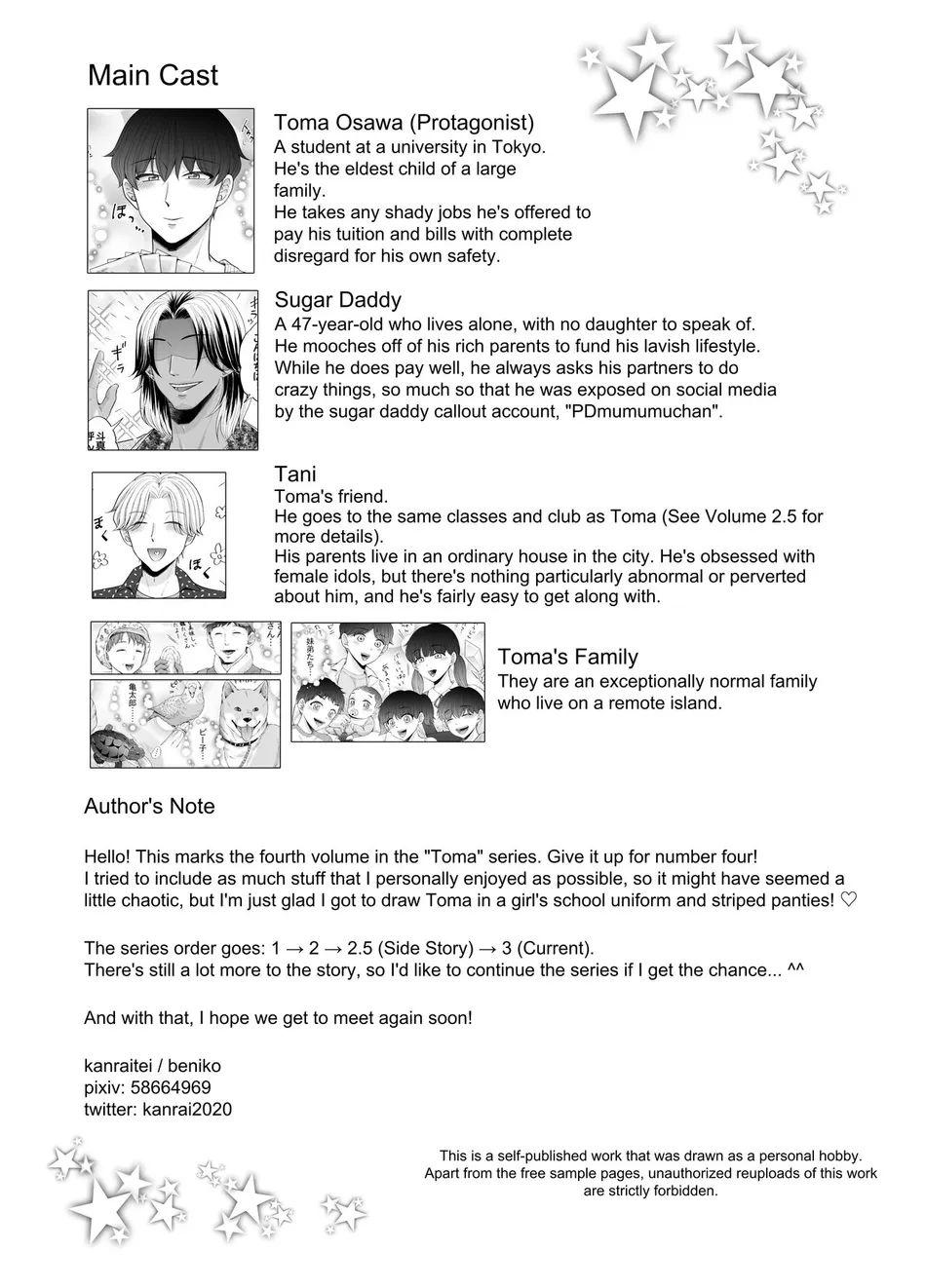 Đọc truyện Tổng Hợp Oneshot Gây Lứng - Chapter 78