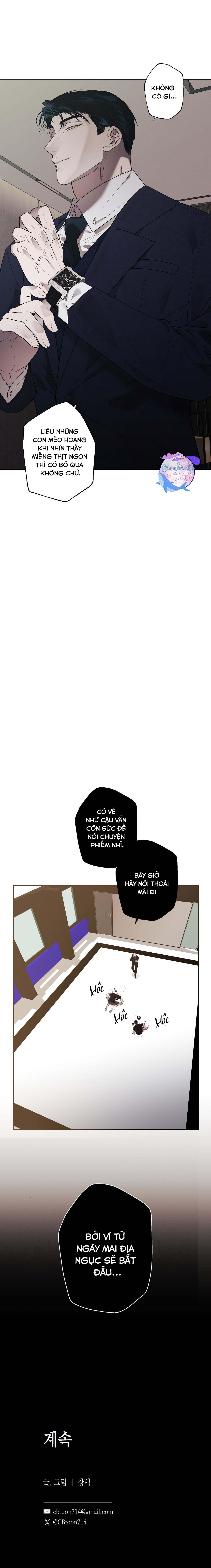 Đọc truyện FREY! - Chapter 4