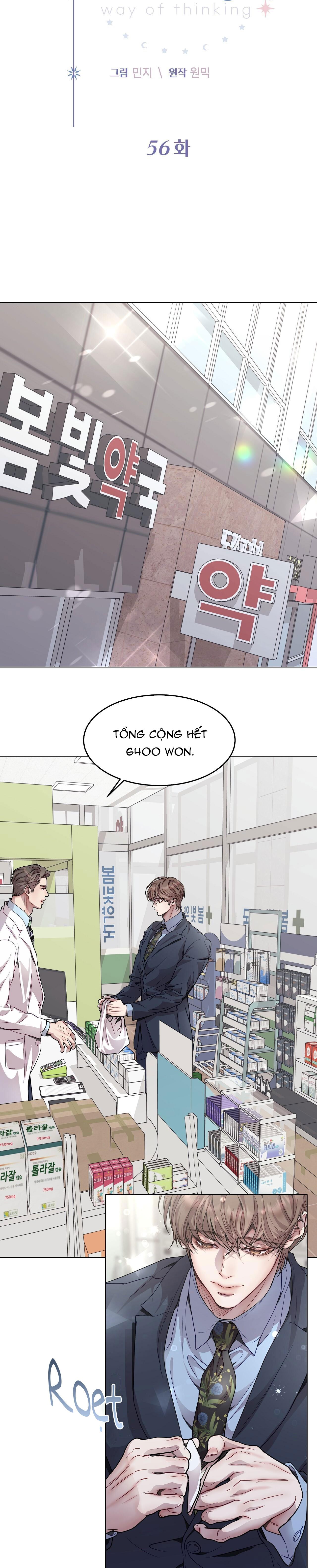 Đọc truyện LỐI SỐNG ÍCH KỶ - Chapter 56