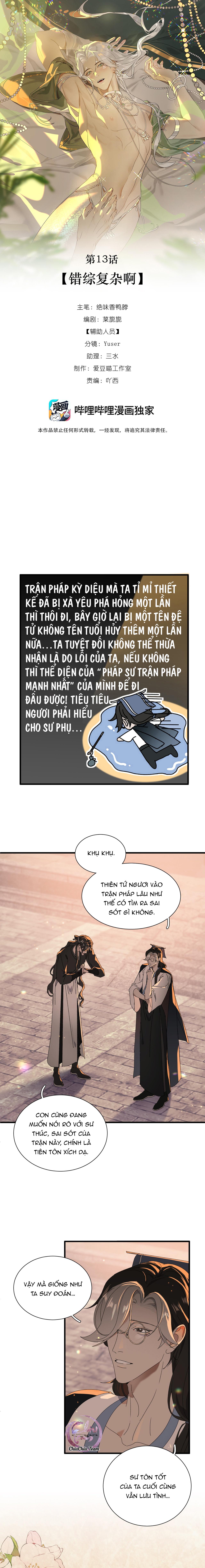 Đọc truyện Xà Yêu Muốn Bỏ Trốn - Chapter 13