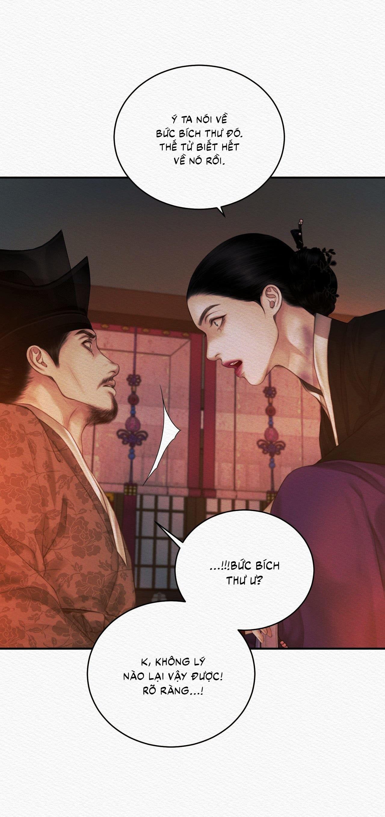 Đọc truyện Củy Dạ Khút - Chapter 67