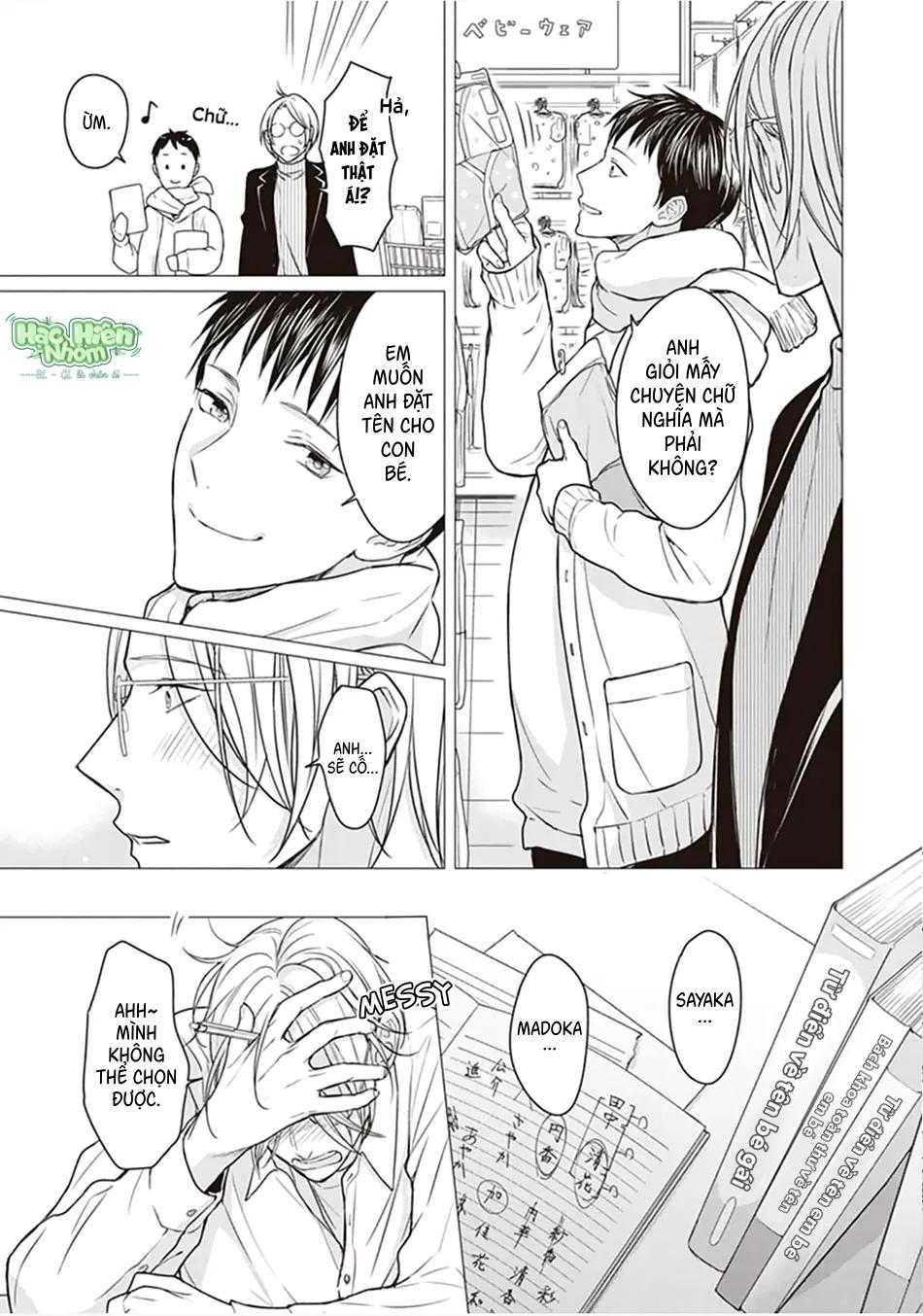 Đọc truyện Tôi đã từng từ alpha thành omega - Chapter 14