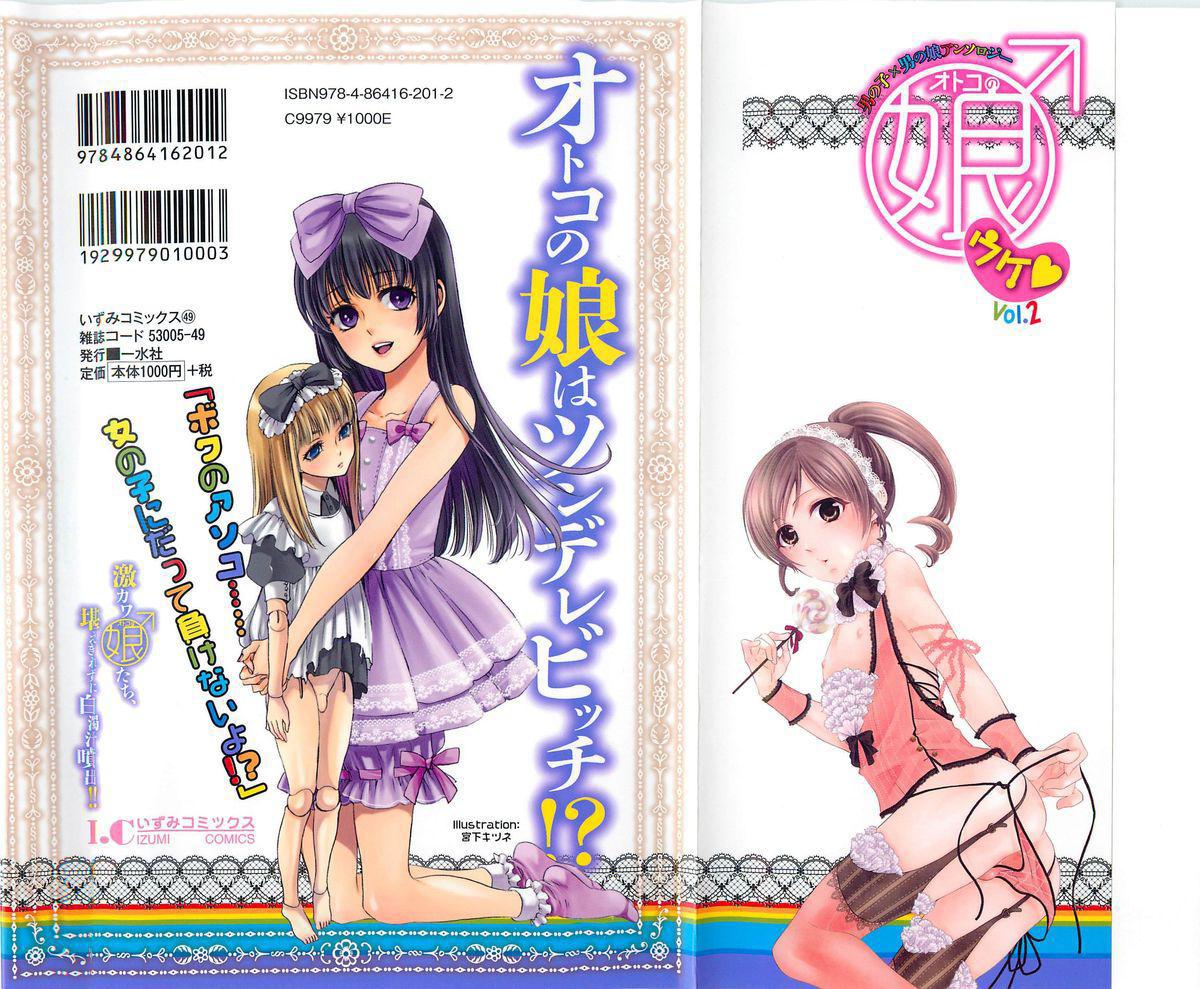 Đọc truyện TUYỂN TẬP CU 18CM - Chapter 55