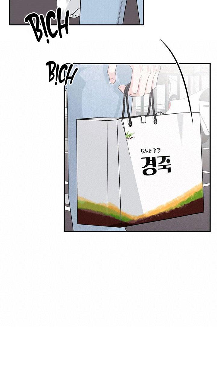 Đọc truyện TIỂU THỬ: BẮT ĐẦU MÙA HÈ - Chapter 23